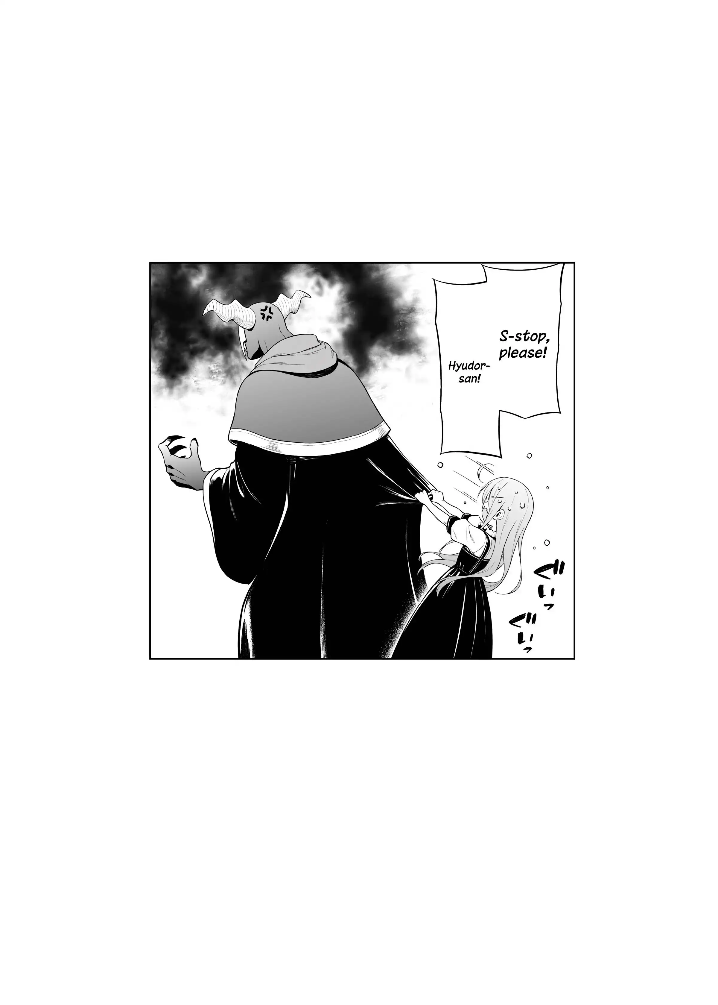 Negative Hero and Demon King's General Chapter 23 7